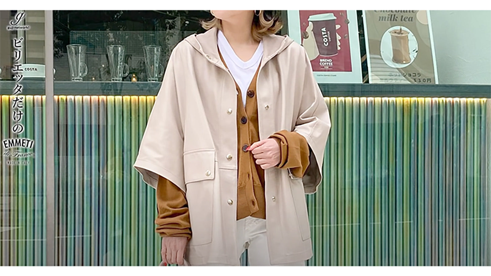 bigliettaだけのEMMETI(エンメティー)あります!!【biglietta】