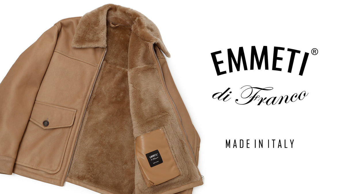 冬の新しいEMMETI