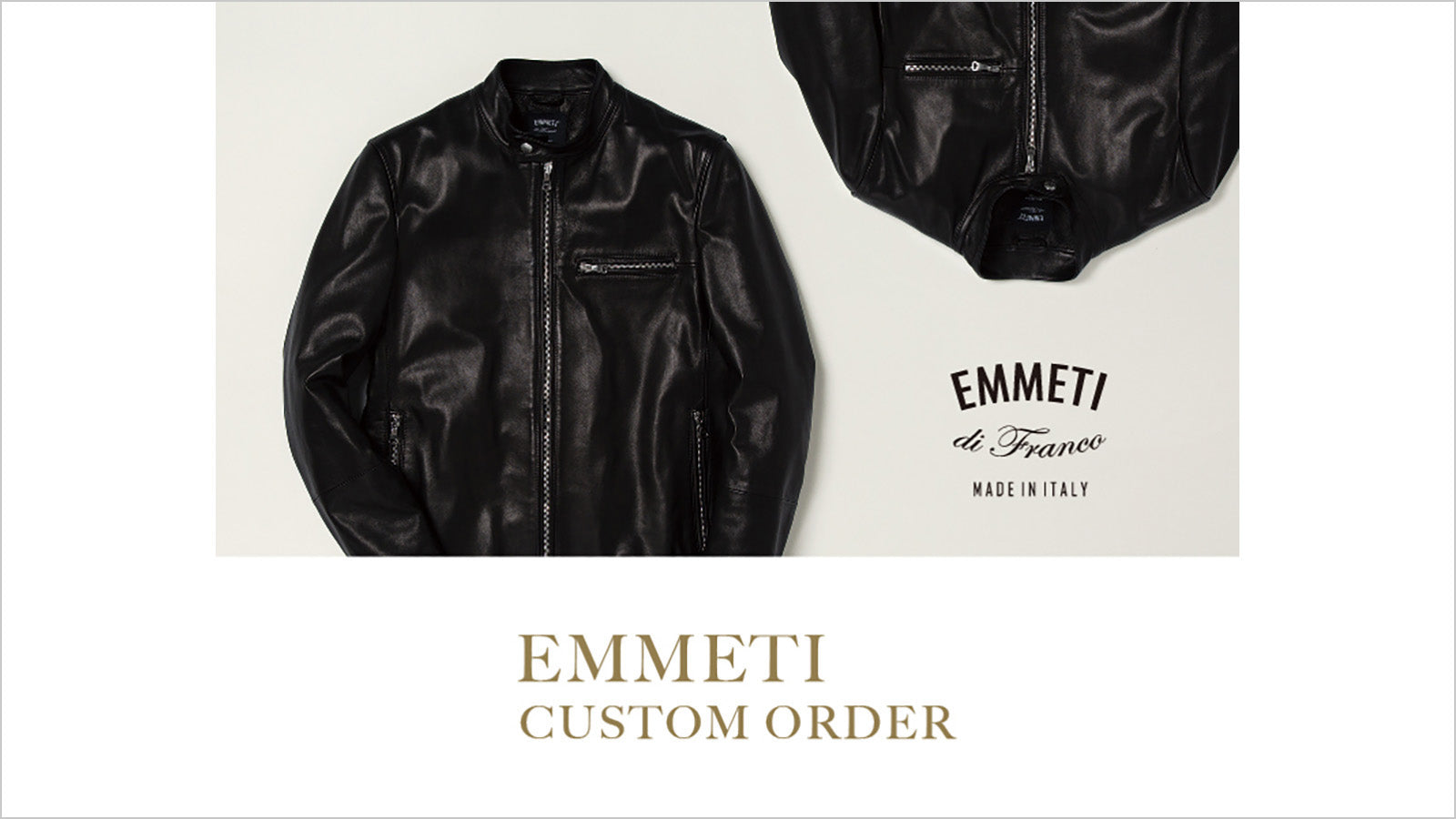 【BEAMS】EMMETI CUSTOM ORDER