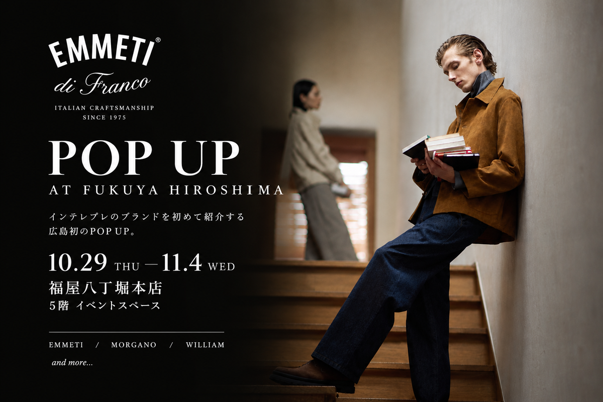 【福屋八丁堀本店】POP UPイベント開催のお知らせ