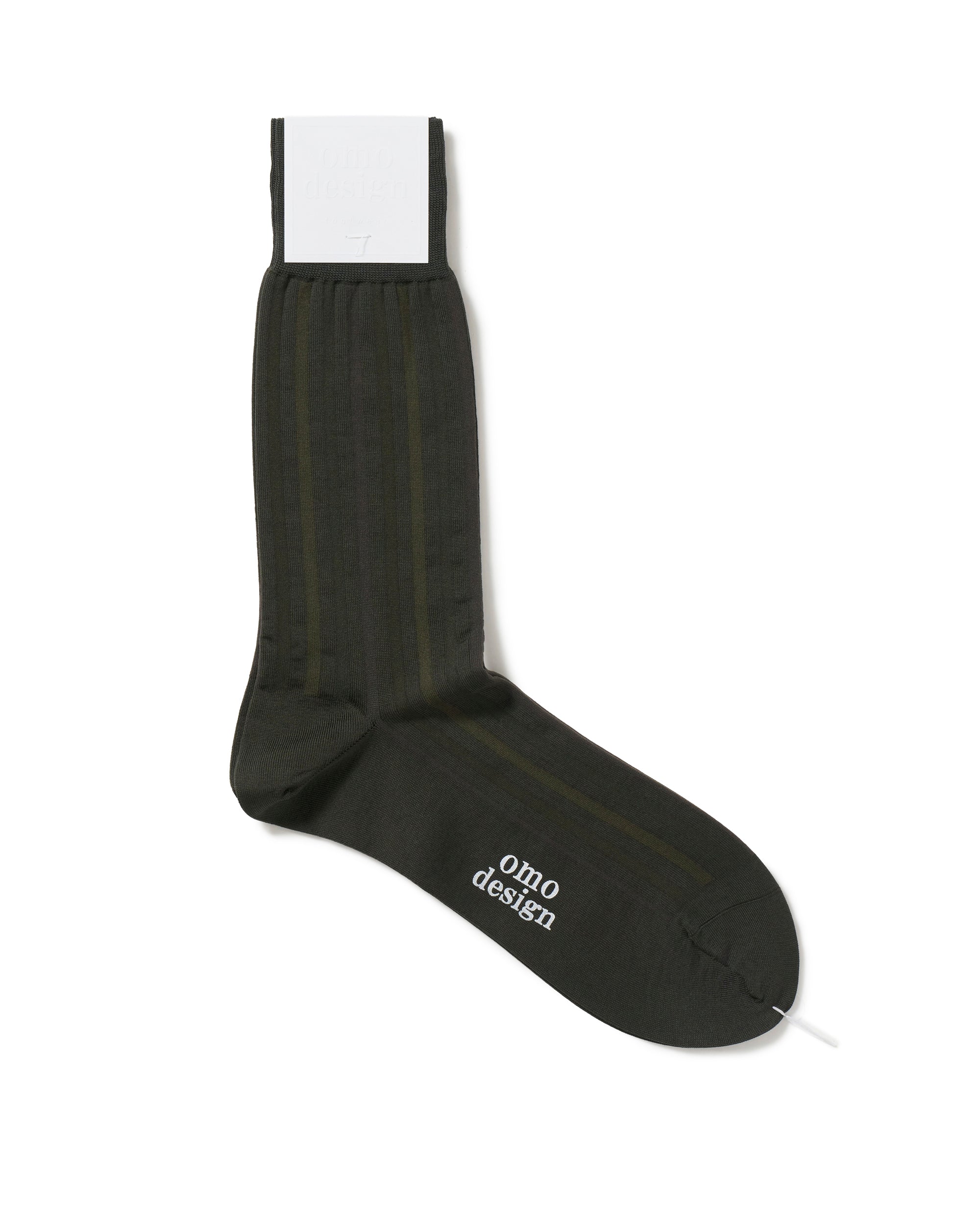DS OM BW 0001 COLLAR RIB